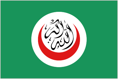 islamkonferans�