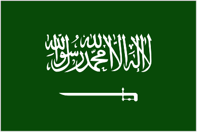 sudiarabistan